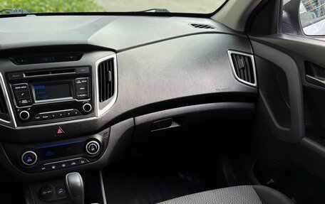 Hyundai Creta I рестайлинг, 2016 год, 1 375 000 рублей, 31 фотография