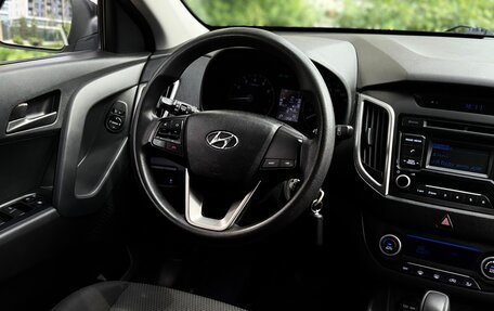 Hyundai Creta I рестайлинг, 2016 год, 1 375 000 рублей, 30 фотография