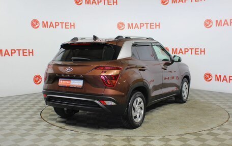 Hyundai Creta, 2021 год, 2 204 000 рублей, 5 фотография