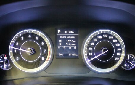 Hyundai Creta, 2021 год, 2 204 000 рублей, 17 фотография