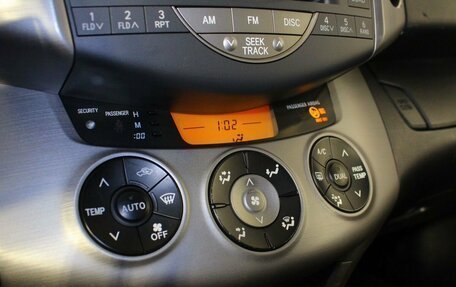 Toyota RAV4, 2008 год, 1 381 000 рублей, 13 фотография