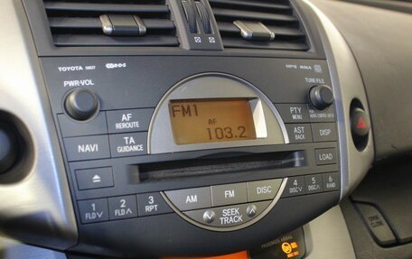 Toyota RAV4, 2008 год, 1 381 000 рублей, 12 фотография