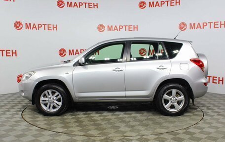 Toyota RAV4, 2008 год, 1 381 000 рублей, 8 фотография