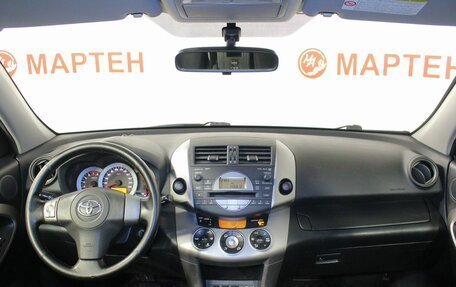 Toyota RAV4, 2008 год, 1 381 000 рублей, 15 фотография