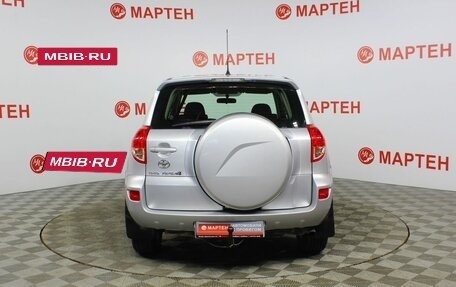 Toyota RAV4, 2008 год, 1 381 000 рублей, 6 фотография