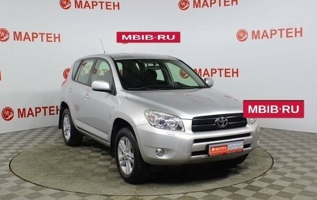 Toyota RAV4, 2008 год, 1 381 000 рублей, 3 фотография