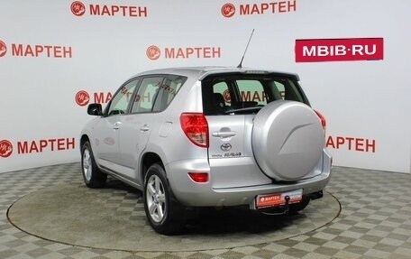 Toyota RAV4, 2008 год, 1 381 000 рублей, 7 фотография