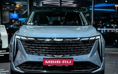 Geely Atlas, 2024 год, 1 фотография