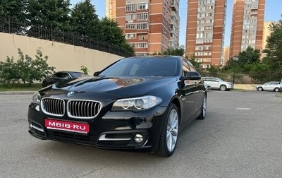 BMW 5 серия, 2013 год, 2 100 000 рублей, 1 фотография