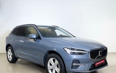 Volvo XC60 II, 2021 год, 4 272 200 рублей, 1 фотография