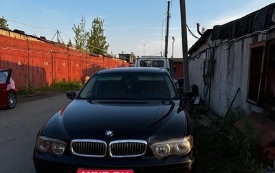 BMW 7 серия, 2003 год, 450 000 рублей, 1 фотография