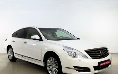 Nissan Teana, 2012 год, 1 190 000 рублей, 1 фотография