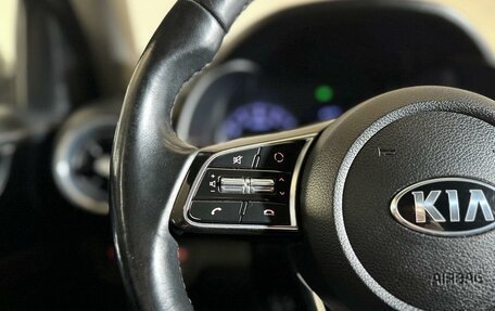 KIA Cerato IV, 2019 год, 1 810 000 рублей, 14 фотография