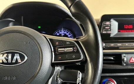 KIA Cerato IV, 2019 год, 1 810 000 рублей, 15 фотография