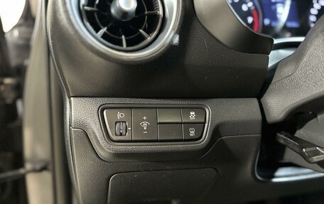 KIA Cerato IV, 2019 год, 1 810 000 рублей, 20 фотография