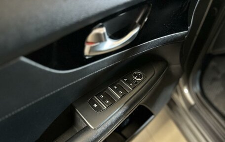 KIA Cerato IV, 2019 год, 1 810 000 рублей, 19 фотография