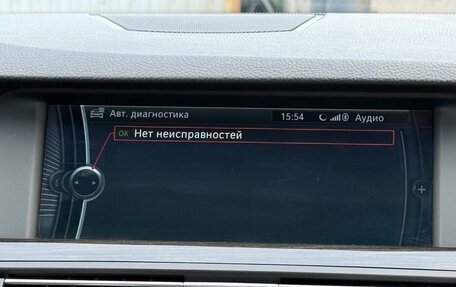 BMW 5 серия, 2011 год, 2 650 000 рублей, 36 фотография