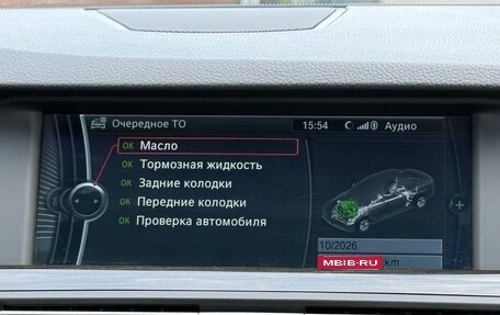 BMW 5 серия, 2011 год, 2 650 000 рублей, 37 фотография