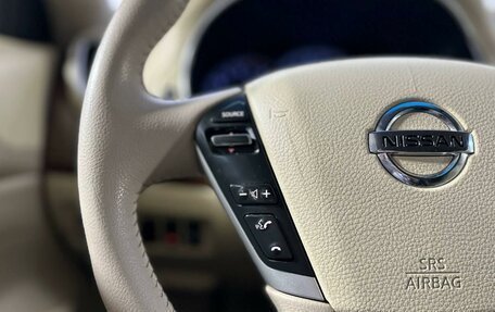 Nissan Teana, 2012 год, 1 190 000 рублей, 15 фотография