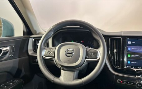 Volvo XC60 II, 2021 год, 4 272 200 рублей, 12 фотография