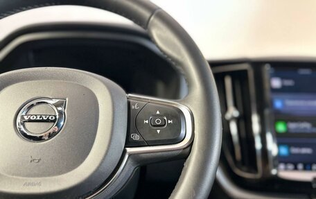 Volvo XC60 II, 2021 год, 4 272 200 рублей, 16 фотография