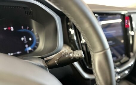 Volvo XC60 II, 2021 год, 4 272 200 рублей, 18 фотография