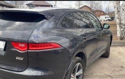 Jaguar F-Pace, 2016 год, 2 450 000 рублей, 1 фотография
