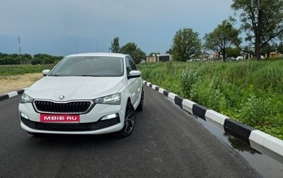 Skoda Rapid II, 2020 год, 1 420 000 рублей, 1 фотография