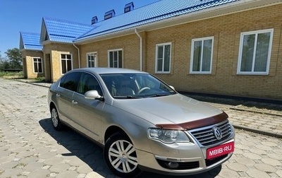 Volkswagen Passat B6, 2006 год, 1 150 000 рублей, 1 фотография