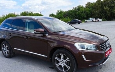 Volvo XC60 II, 2014 год, 1 330 000 рублей, 1 фотография