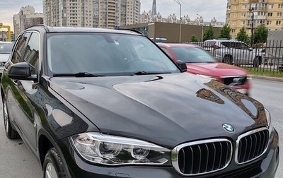 BMW X5, 2017 год, 3 149 000 рублей, 1 фотография