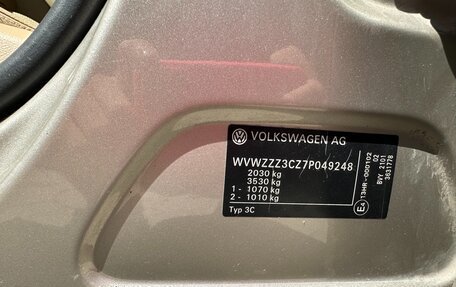 Volkswagen Passat B6, 2006 год, 1 150 000 рублей, 26 фотография