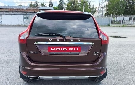 Volvo XC60 II, 2014 год, 1 330 000 рублей, 5 фотография