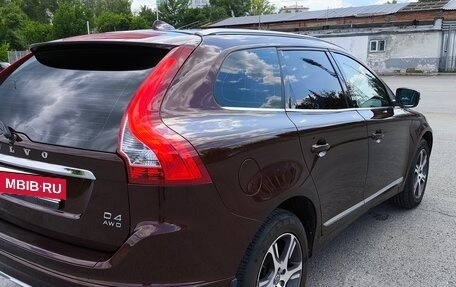 Volvo XC60 II, 2014 год, 1 330 000 рублей, 6 фотография