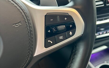 BMW 5 серия, 2021 год, 7 500 000 рублей, 10 фотография