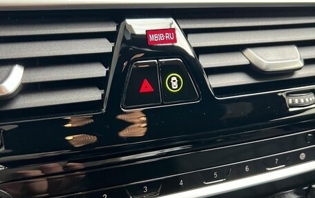 BMW 5 серия, 2021 год, 7 500 000 рублей, 6 фотография