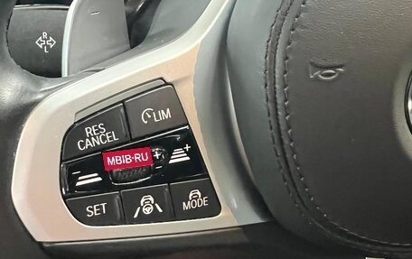 BMW 5 серия, 2021 год, 7 500 000 рублей, 9 фотография