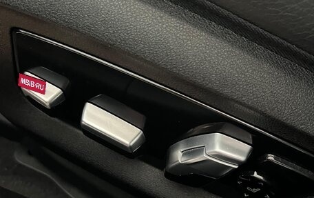 BMW 5 серия, 2021 год, 7 500 000 рублей, 17 фотография