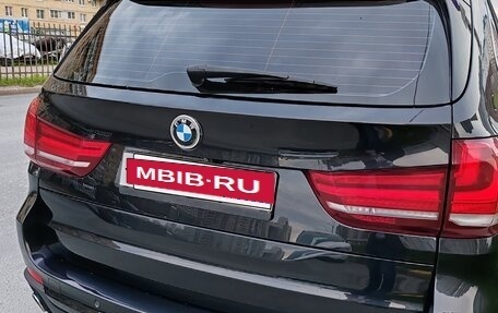 BMW X5, 2017 год, 3 149 000 рублей, 7 фотография
