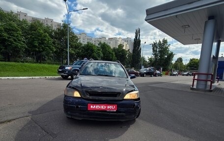Opel Astra F, 1998 год, 115 000 рублей, 1 фотография