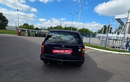 Opel Astra F, 1998 год, 115 000 рублей, 3 фотография