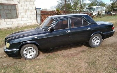 ГАЗ 3110 «Волга», 2003 год, 170 000 рублей, 1 фотография