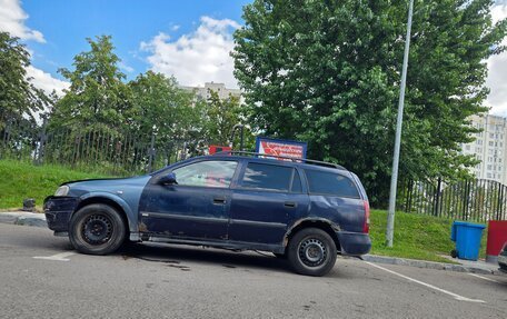 Opel Astra F, 1998 год, 115 000 рублей, 4 фотография