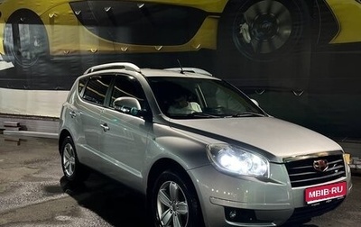 Geely Emgrand X7 I, 2014 год, 690 000 рублей, 1 фотография