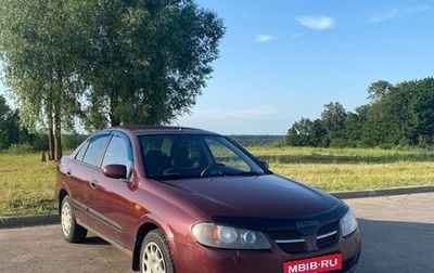 Nissan Almera, 2005 год, 410 000 рублей, 1 фотография