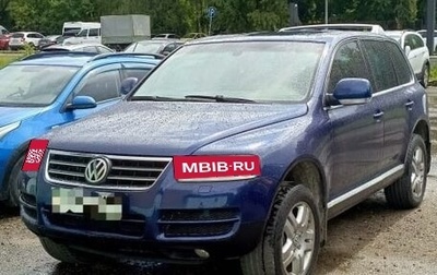 Volkswagen Touareg III, 2003 год, 750 000 рублей, 1 фотография