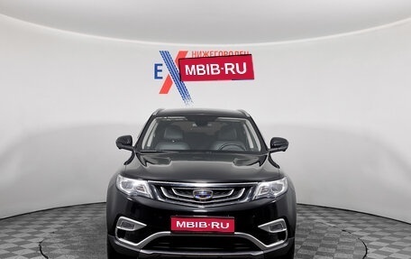 Geely Atlas I, 2020 год, 1 528 000 рублей, 1 фотография