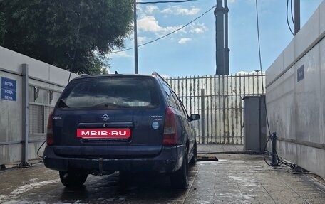 Opel Astra F, 1998 год, 115 000 рублей, 6 фотография