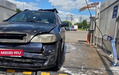 Opel Astra F, 1998 год, 115 000 рублей, 13 фотография
