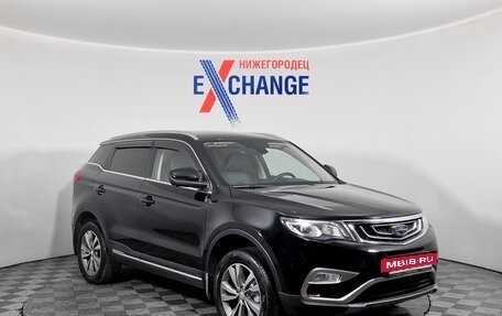 Geely Atlas I, 2020 год, 1 528 000 рублей, 2 фотография